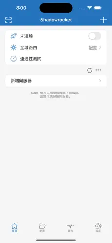 西部世界梯子打不开android下载效果预览图